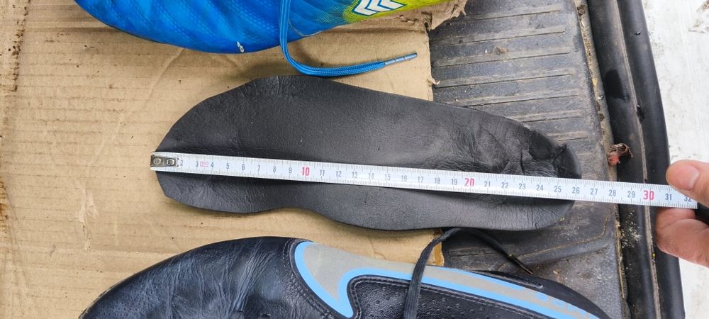 Бутци Пума Найк та