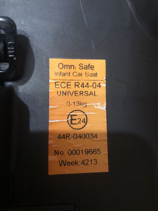 Продам авто крісло 0-12кг
