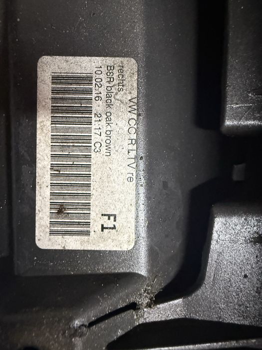 Накладка правого порога Volkswagen Passat CC R-LINE 2016 рік