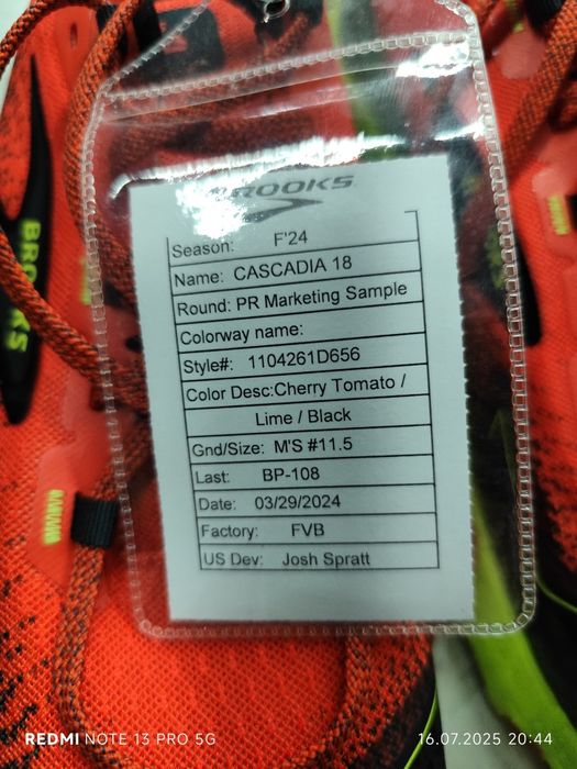 Продам кроссовки BROOKS