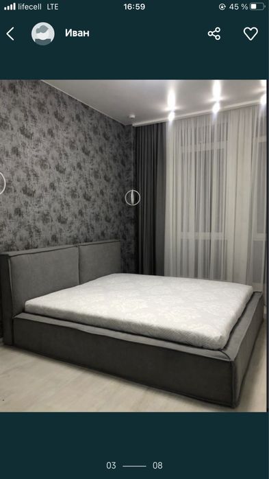 Купити Ліжко Безкоштовна доставка | Кровать Вінниця Львів Тернопіль