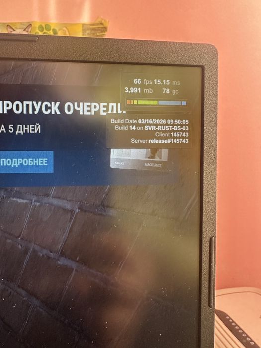 Игровый компютер нитро 5