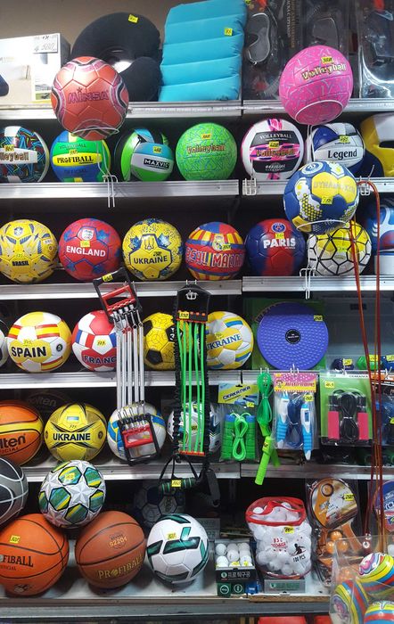 Мяч футбольный, волейбольный, баскетбольный .