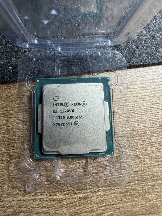 Intel xeon e3-1220v6 LGA 1151