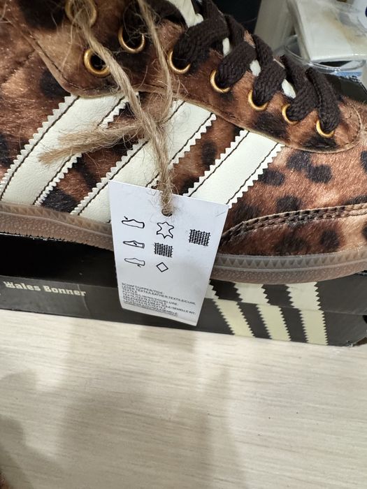 Леопардовые кроссовки adidas