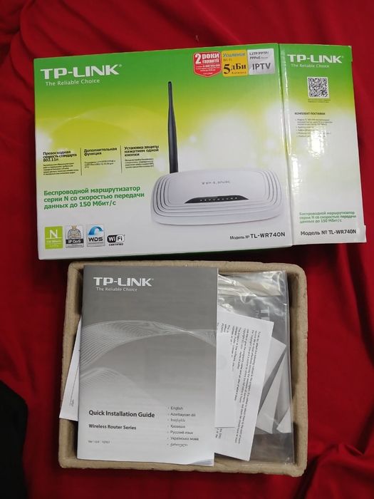 ТP link роутер, TL-WR740N, роутер