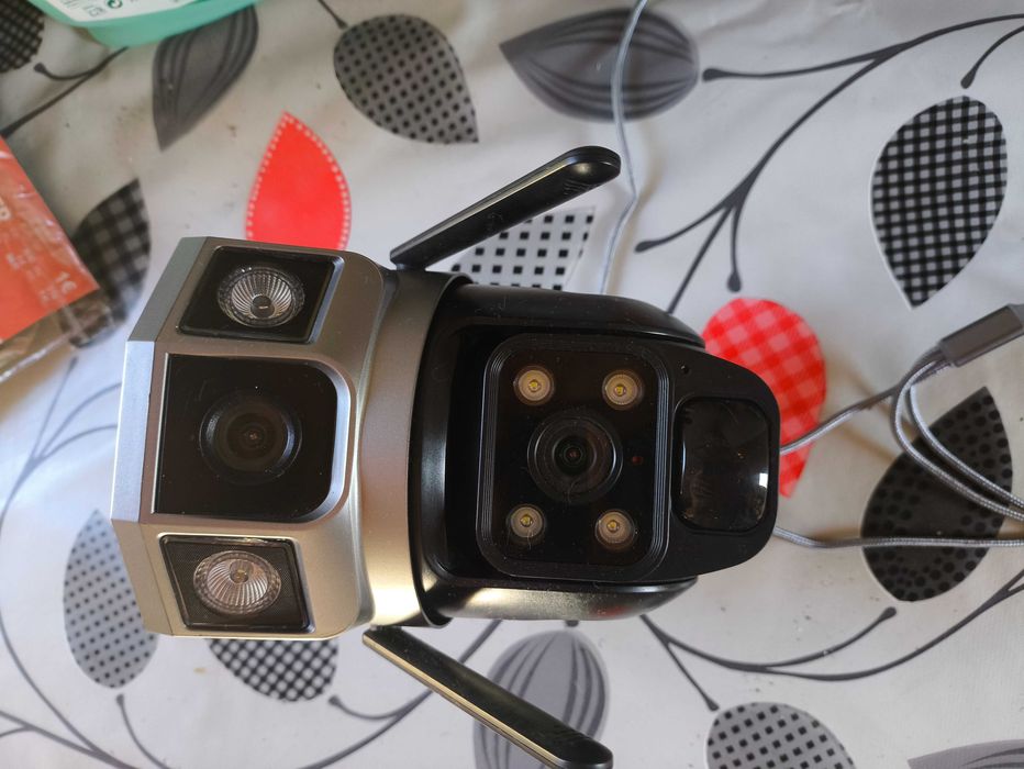 Smart Net Camera