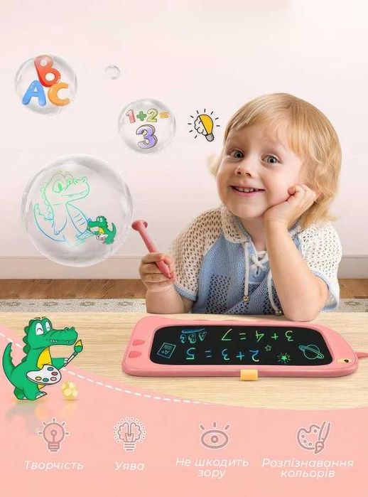 Дитячі LCD планшети для малювання гуртом від 10 шт.