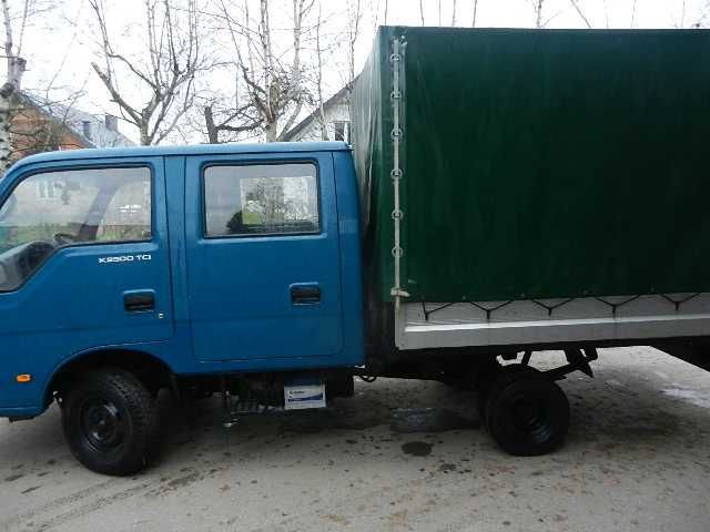 kia k2500  K2700  drzwi niebieskie dubel