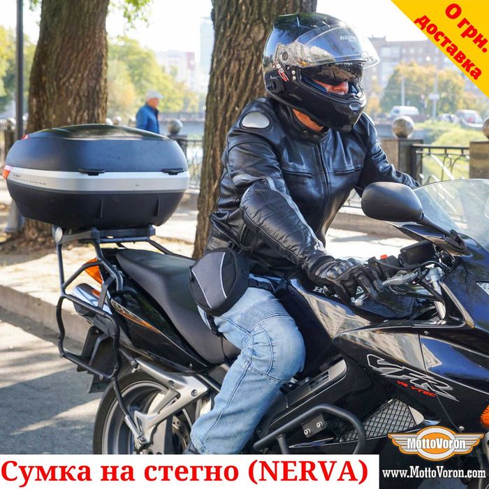 Набедренная сумка Мото Сумка на пояс бедро ногу Вело сумка