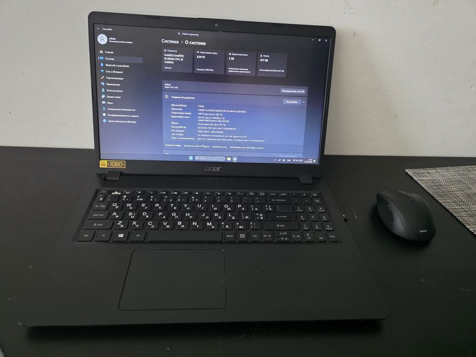 Sprzedaję laptop Acer A515-52G