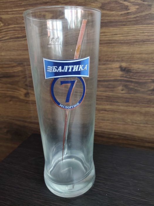Набор пивных бокалов 0,5 л. Borgonovo (Италия) Балтика 7-  6 шт.