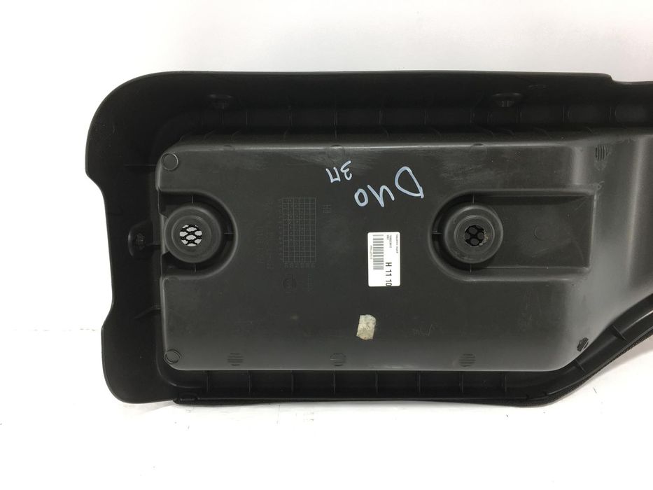 Бардачок задній NISSAN NAVARA D40 2005-2010 (під сидіння) 76982EB403