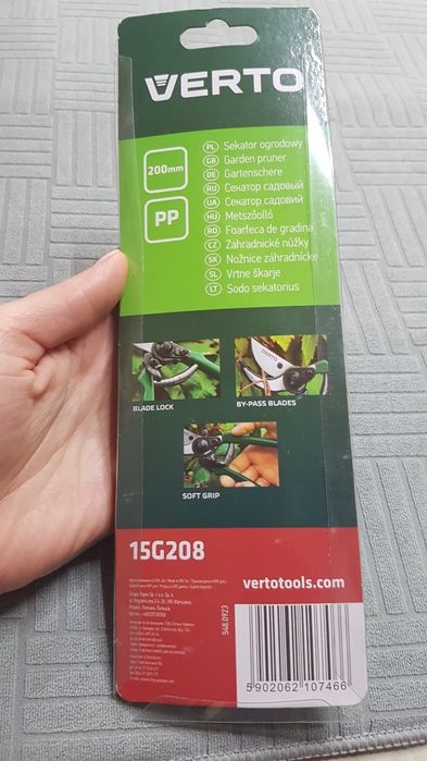 Садовий секатор 10 мм