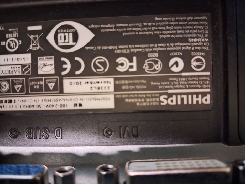 Монітор Philips 222el2