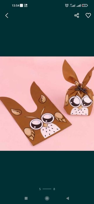 Святкові пакети для подарунків