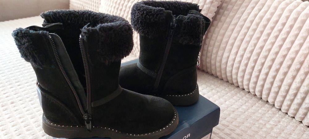 Buty zimowe rozm.26