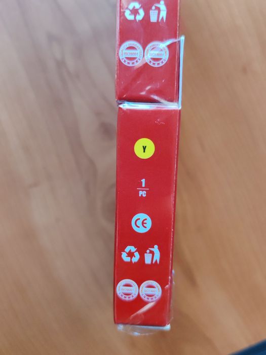 4 Compatible Yellow Ink Cartridges (EPSON)64284552267267123