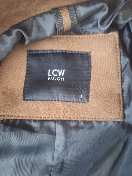 Продам чоловічу курточку LCW vision