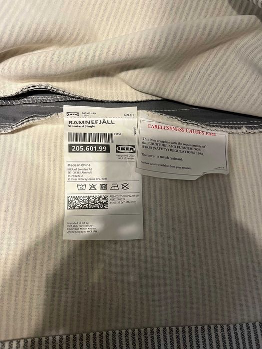 Чехол на кровать IKEA RAMNEFJÄLL