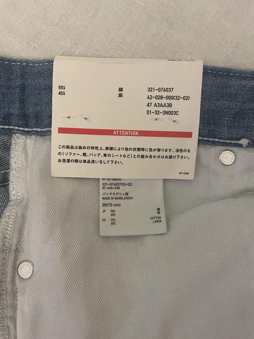 Джинс  UNIQLO 28 p-p Xs-S чоловічі