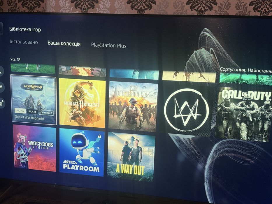 Playstation 5 digital slim  1tb
