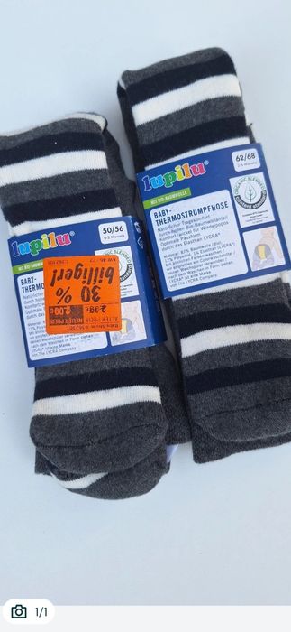 Продам нові колготки Lupilu, 50-56