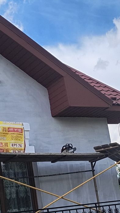 Продам бляху на підшиву