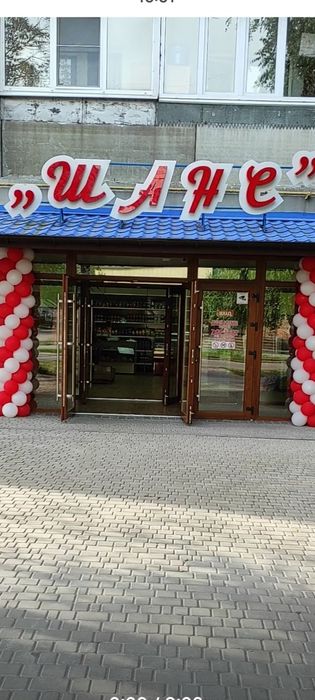 ПРИБУТКОВИЙ Бізнес ДОВГОСТРОЕОВО  (робочий прод. маркет) в оренду: 286 м²