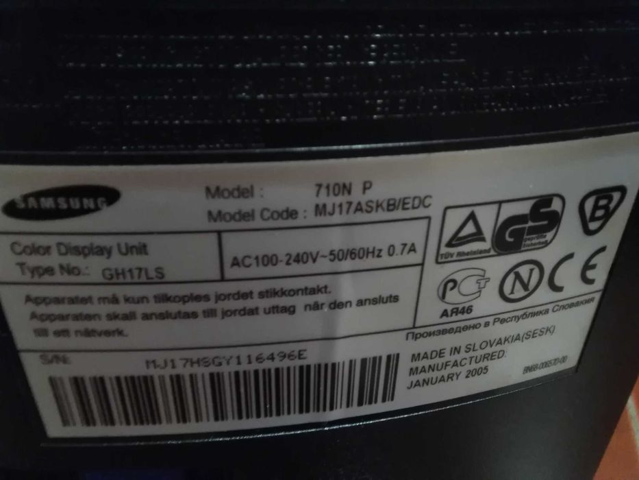 Мониторы бу рабочие