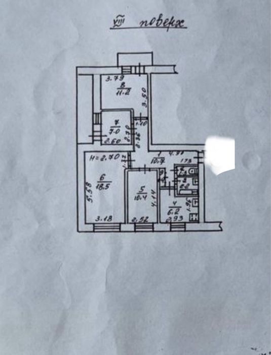 Многокомнатная квартира по адресу ул. Бандеры Степана (площадь 71,4 м²) - Atlanta.ua - фото 11