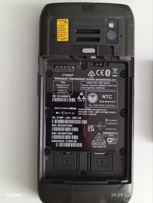 Продаю Honeywell CT40XP