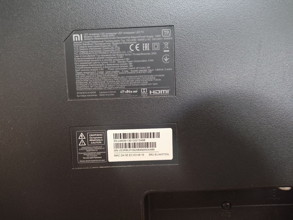 Телевізор Xiaomi L55M5-5ARU