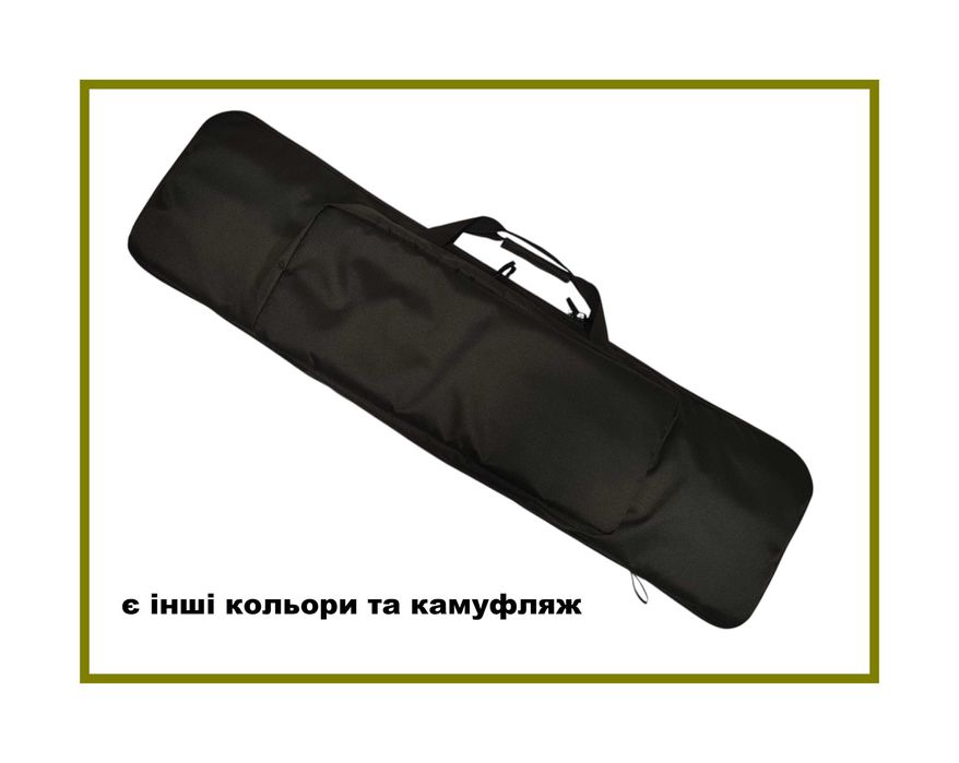 Чохол для рушниці/Чехол для ружья Хатсан, АК, AR, Сайга,