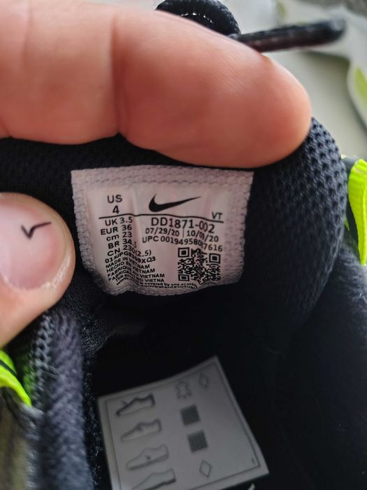 Nike Air Max 95 Kim Jones Total Volt