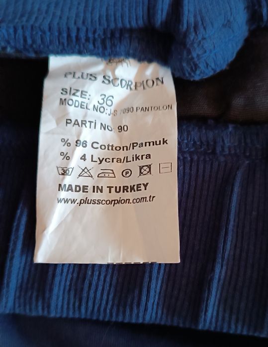 Штаны мужские спортивного стиля