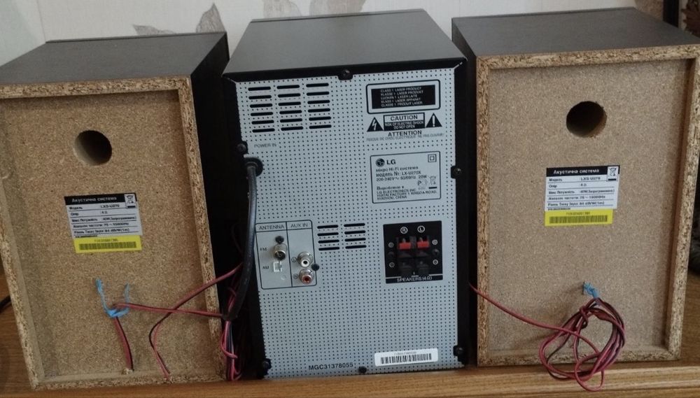 Продам Музичний центр LG LX-U 270 X