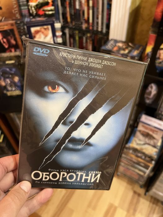 Фільми від Вест відео і Інтер фільм Двд