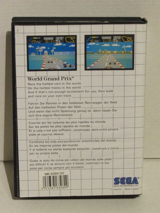 Complete Sega Master System World Grand Prix Game64738679918722121