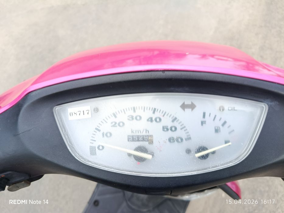 Honda dio Af 34 .