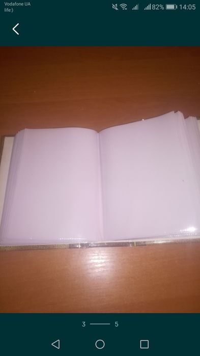 Для свадебных фото.