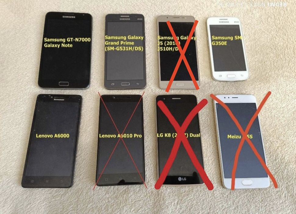 Продам телефони, всі справні...