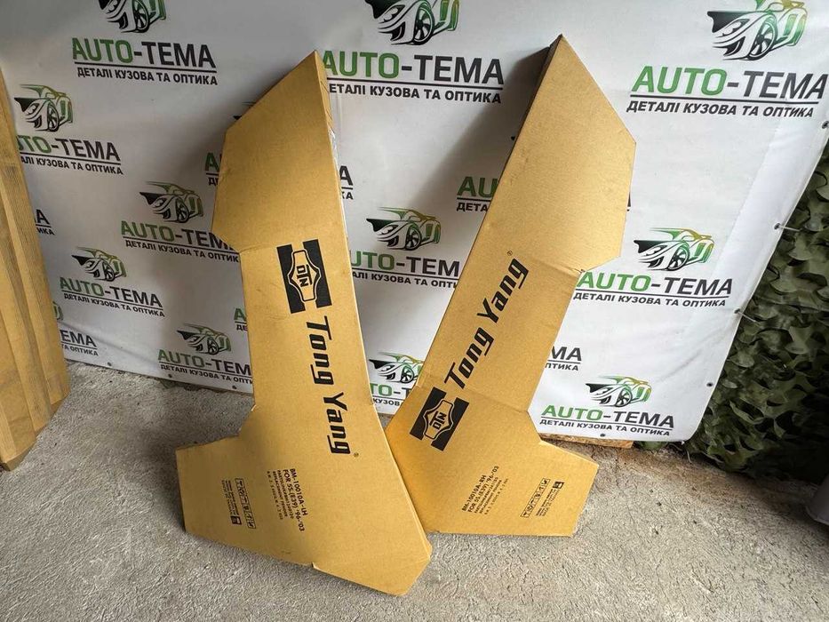 крило Е39 крыло BMW 5 E39