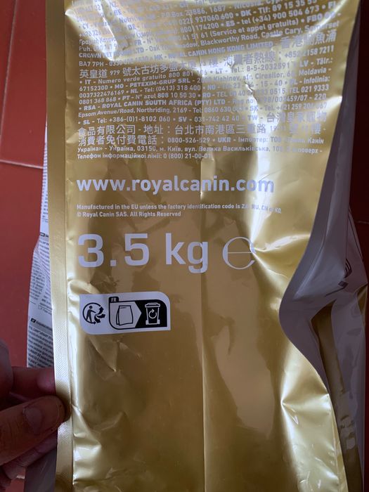 Royal Canin Urinary S/O 3,5kg NOVO