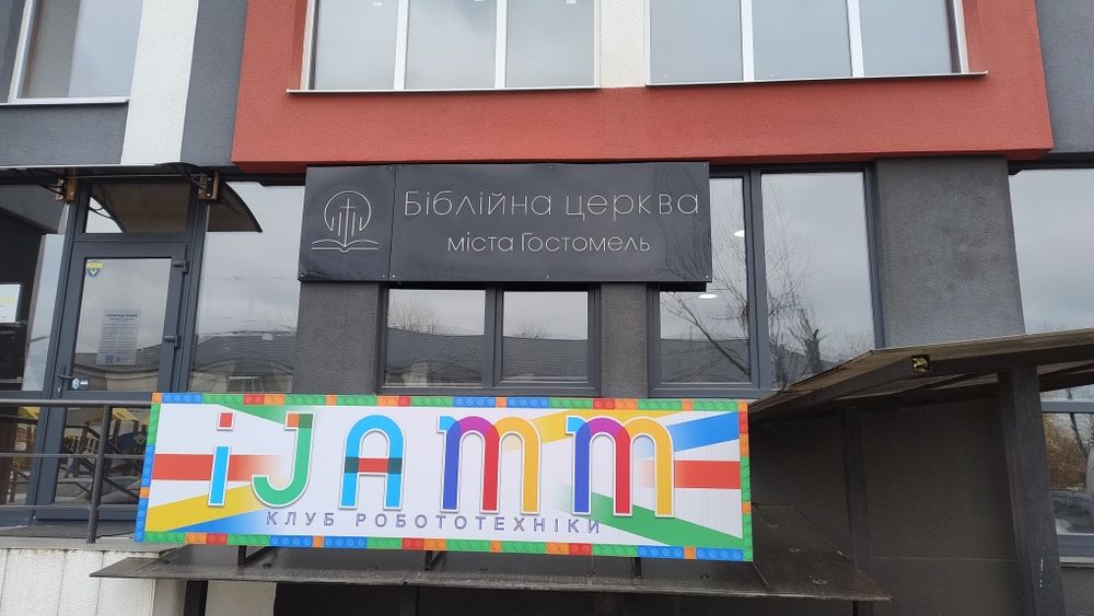 Продам квартиру в Гостомелі