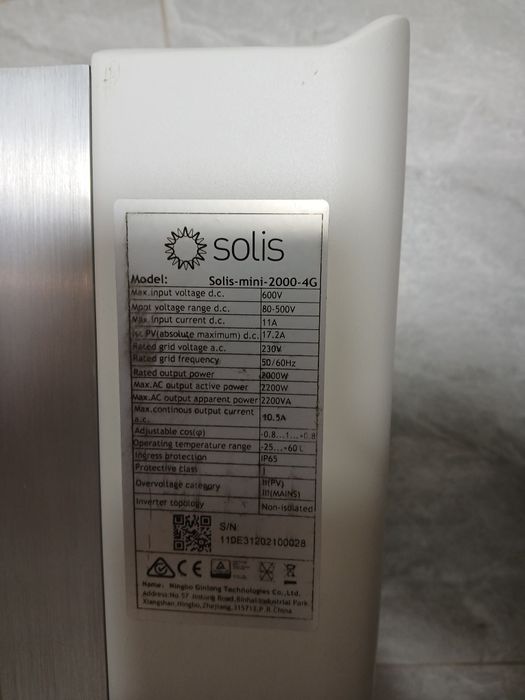 Однофазний міні інвертор Solis 2 квт