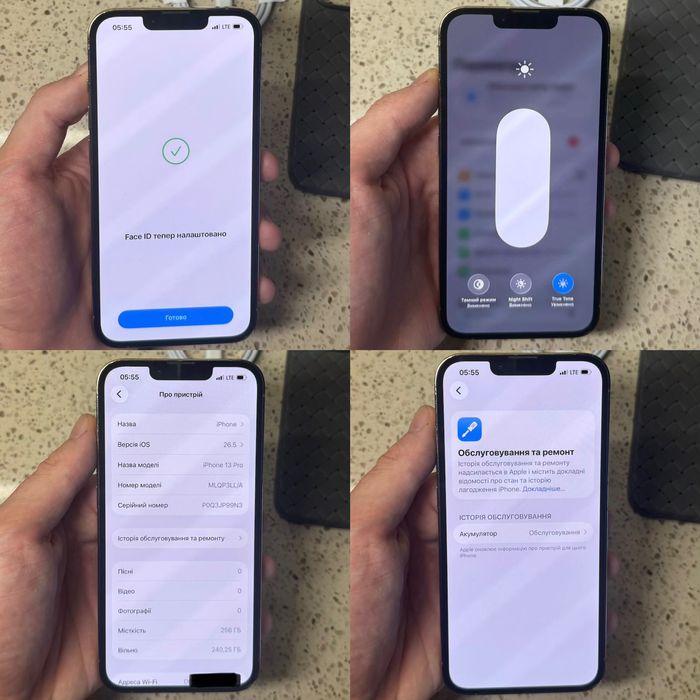 iPhone 13 Pro 256gb|ГАРАНТІЯ|Айфон 13 про 256гб|