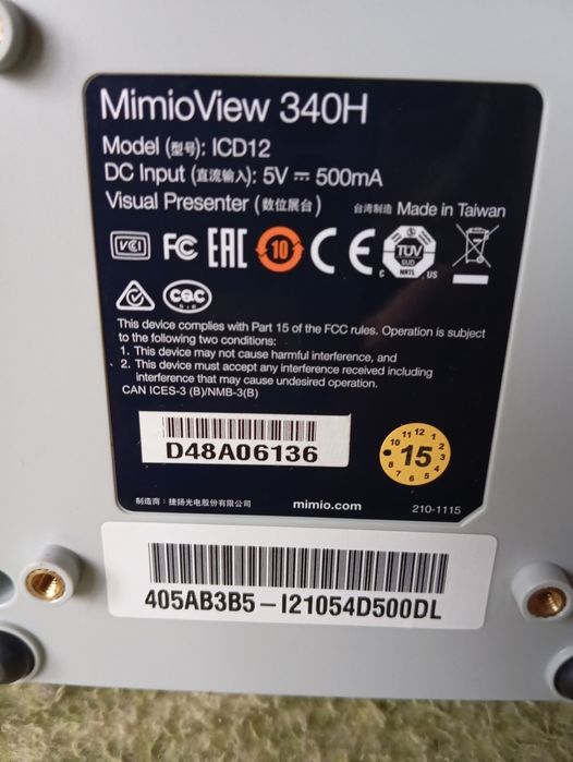 Документ-камера Mimio Mimioview 340h
Документ