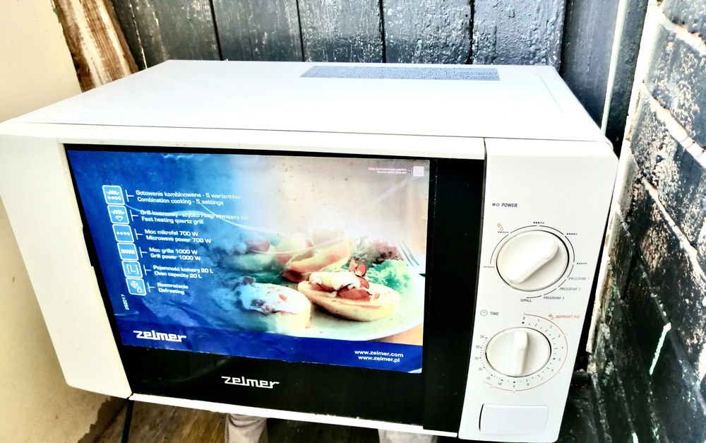 Микроволновка Zelmer | Гриль | Zelmer 29z017