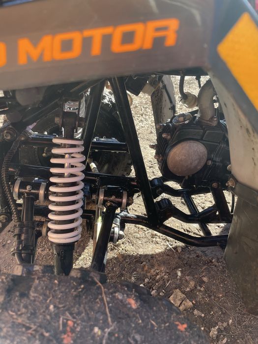 Квадроцикл  SCRAMBLER 150